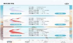 如何安全地将数字钱包绑定到个人账户：全面指