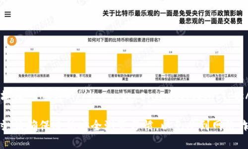 Tokenim的官方网站地址是 [https://www.tokenim.com](https://www.tokenim.com)。

请注意，访问官方网站时，请确保遵循安全浏览习惯，以免受到网络诈骗或钓鱼网站的侵害。