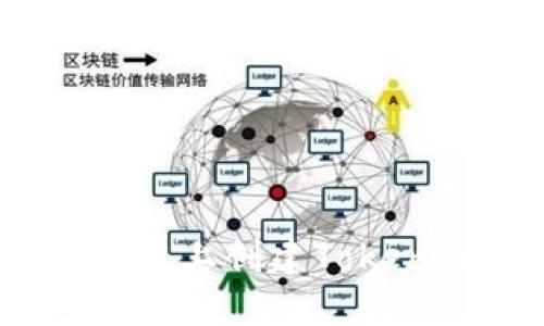 如何在BSC生态链上创建Tokenim：一步步指南