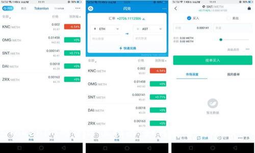 投资以太坊钱包Tokenim的全方位指南：如何安全高效地管理你的数字资产