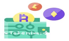 如何将U币充入Tokenim：全面