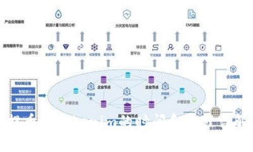 提币到Tokenim的时间和流程详解