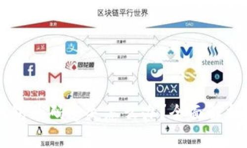 区块链钱包号码遗失怎么办？全面解析找回方法