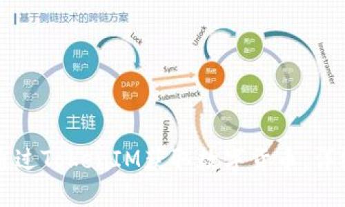 如何通过TokenIM获取数字货币：详细指南