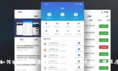 如何安全管理您的Tokenim