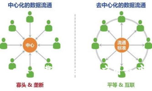 如何在iPhone上下载Tokenim应用程序的详细步骤