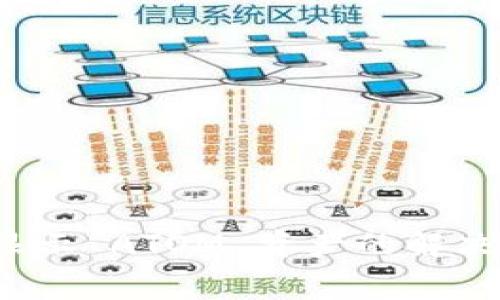 ImToken 不能显示 ATOM 资产的解决方法与常见问题