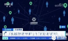 2023年已倒闭的区块链游戏