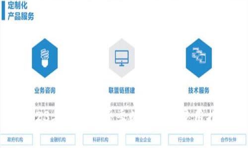 2023年工行消费季数字钱包使用指南