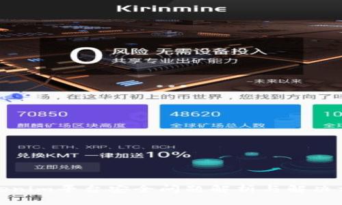 tokenim平台安全问题解析与解决方案