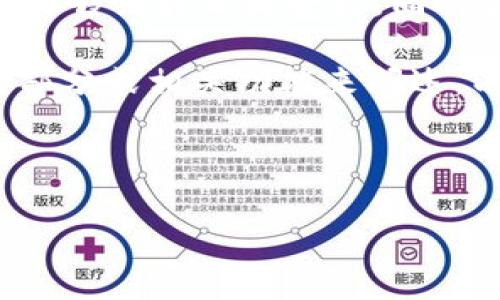 在撰写关于“蜜蜂矿池”的内容时，可以考虑将“tokenim”作为一个关键概念纳入讨论。不过，需要注意几个方面：

1. **上下文相关性**：确保“tokenim”在蜜蜂矿池的背景下具相关性。例如，可以介绍tokenim的功能、对蜜蜂矿池的影响或其在加密生态中的作用。

2. **避免误导**：如果“蜜蜂矿池”和“tokenim”之间没有直接关联，一定要避免给读者造成混淆，说明双方的关系或者分别置于不同的讨论中。

3. ****：利用围绕“蜜蜂矿池”和“tokenim”的高频关键词，确保内容能够吸引目标受众，同时提高搜索引擎可见性。

综上，如果确定要提到tokenim，可以将其作为蜜蜂矿池的一个组成部分或相关功能来阐述。以下是对这个主题的一个标题、关键词、内容大纲和问题思考的示例：

### 标题和关键词
```xml
蜜蜂矿池与Tokenim的完美结合：如何收益？