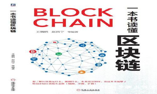 如何将Tokenim导入到新手机中：详细步骤与注意事项