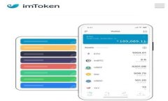  Tokenim与Sinoc的区别与应用