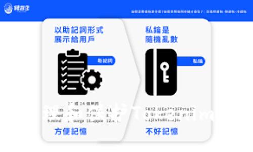 如何安全地管理和保护Tokenim助记词和私钥