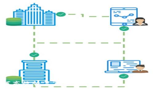 如何高效恢复TokenIM在使用中的问题