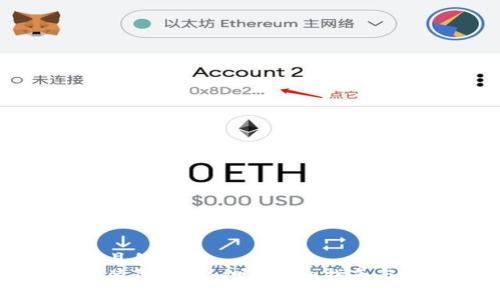 思考一个接近且的标题  
安卓手机能安装Tokenim吗？详细指南与常见问题解答