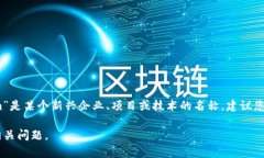 “Tokenim”这个词在我的知