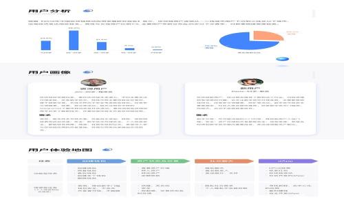 区块链钱包不能做的兼职类型分析