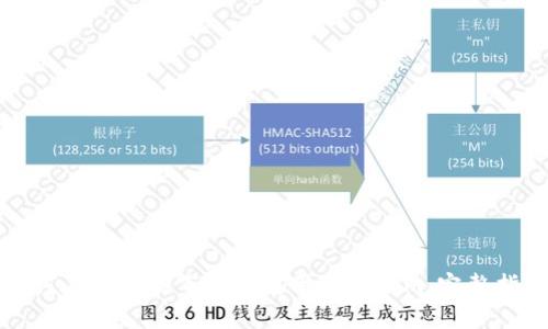 如何在电脑端下载和使用Tokenim：完整指南