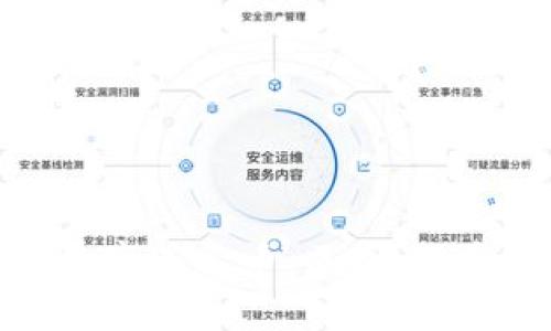 数字钱包与数字人民币：区别、联系与未来趋势