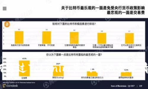 如何通过Tokenim查询异地登录情况？