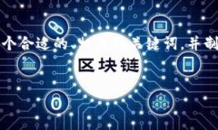 关于“鱼池支持tokenim吗”