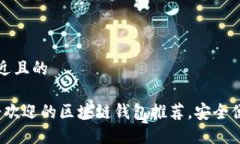 思考一个接近且的2023年最