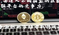   Tokenim创始人何斌：引领