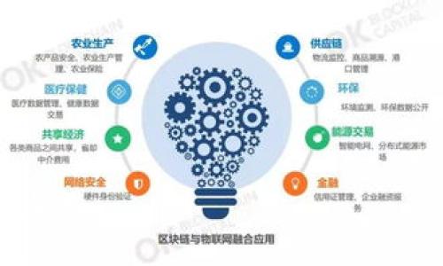 如何批量创建TokenIM，轻松管理企业通讯

TokenIM, 批量创建, 企业通讯, IM工具/guanjianci

## 内容主体大纲

1. 引言
   - TokenIM的定义及其重要性
   - 批量创建TokenIM的需求背景

2. TokenIM基础知识
   - TokenIM的功能与特性
   - TokenIM在企业通讯中的角色

3. 批量创建TokenIM的步骤
   - 前期准备
   - 使用API进行批量创建
   - 示例代码解读

4. TokenIM的管理与维护
   - 如何有效管理创建的TokenIM
   - 常见的管理工具和技巧

5. 使用TokenIM的最佳实践
   - 安全性考虑
   - 效率提升技巧

6. 总结
   - 批量创建TokenIM的优势及未来展望

## 内容详述

### 引言
在数字化时代，企业通讯变得越来越重要。尤其是在团队分布广泛、合作需求频繁的情况下，选择一款合适的通讯工具至关重要。TokenIM作为一款高效的即时通讯工具，它为企业提供了良好的沟通环境。而批量创建TokenIM用户，成为许多企业管理员关注的一个热门话题。

本文将深入探讨如何批量创建TokenIM，介绍相关的步骤、管理方法以及最佳实践，帮助企业更好地利用这一工具提高工作效率。

### TokenIM基础知识
#### TokenIM的功能与特性
TokenIM是一款功能强大的即时通讯工具，可以支持文本、语音、视频多种形式的交流。它还具备文件分享、群聊、在线协作等多种实用功能，能够满足企业内部沟通的多样化需求。

另外，TokenIM还提供了强大的安全机制，企业可以放心使用。同时，TokenIM的界面友好，操作简单，能够降低员工的学习成本。

#### TokenIM在企业通讯中的角色
在远程办公、跨区域协作日益频繁的背景下，TokenIM作为企业通讯的美好选择，它能够提升团队之间的沟通效率。通过TokenIM，团队成员可以实时沟通，快速解决问题，增强团队凝聚力。

### 批量创建TokenIM的步骤
#### 前期准备
在进行批量创建TokenIM之前，首先需要做一些准备工作。包括确定需要创建的用户数量，收集相关的用户信息，如名称、邮箱等。此外，企业应当与TokenIM的服务提供商进行联系，确认API接口的使用权以及相关的权限设置。

准备的工作完成后，可以开始实现批量创建的操作。

#### 使用API进行批量创建
TokenIM提供了一套API接口，方便开发者进行用户管理。使用API进行批量创建，通常需要进行身份验证，确保发起请求的用户具有必要的权限。

以下是一个示例代码段，帮助理解API的调用方式：
```python
import requests

url = 