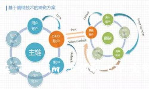 如何在 Tokenim 上领取 ETF：完整指南