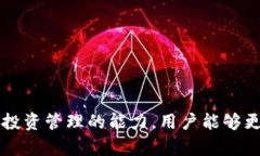 biao ti如何安全存储TokenI