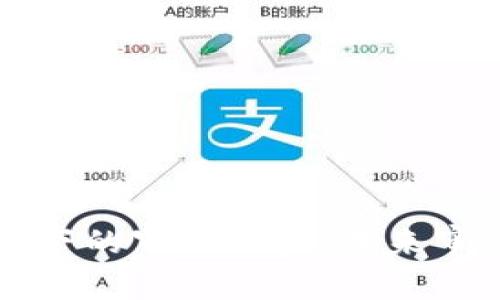 区块链技术下的审计转型：未来审计的新常态