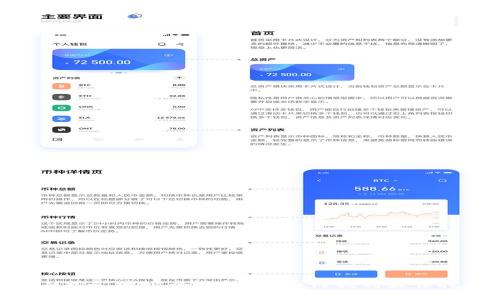 TokenIM挖矿地址全面解析：如何找到最佳挖矿策略