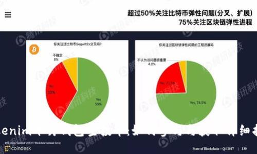 Tokenim十月钱包空投币：如何参与与获取详细指南