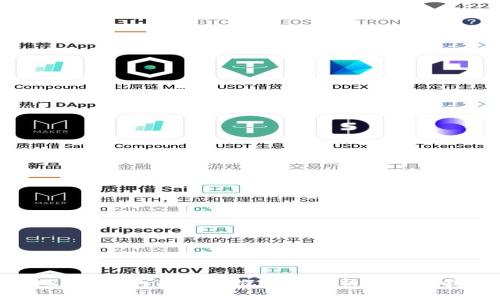 2023年国内区块链概念股解析与投资指南