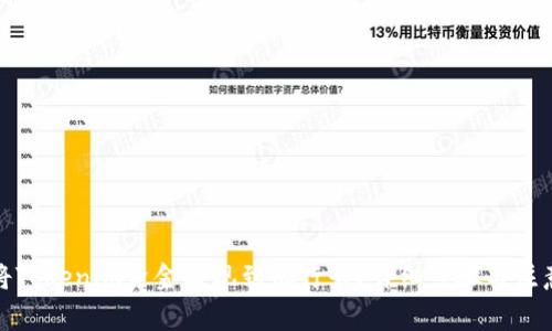 如何将Tokenim资金提现到银行卡？详细步骤与注意事项