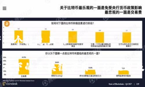 思考一个接近且的

百度旗下的区块链应用市场概述及分析