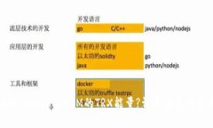 如何有效冻结TokenIM的TRX能量?详尽指南与实用技巧