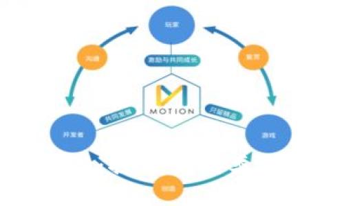 区块链的多样性：探索不同类型的区块链品种