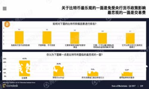 数字钱包小狐下载问题及解决方案