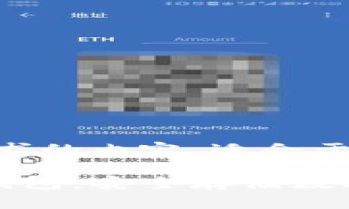 注意：以下是您请求的内容，适合于。

全球最可靠的冷钱包：安全存储数字资产的最佳选择