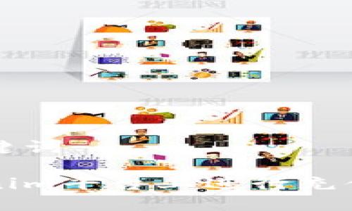 思考的和关键词

如何在Tokenim平台上进行充值的详细指南