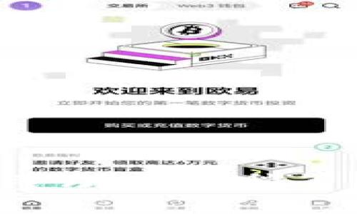 思路整理中，请稍等片刻。