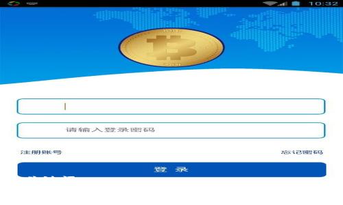 和关键词

矿池钱包地址如何使用 Tokenim：完全指南