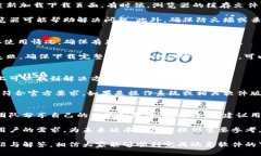   欧意下载：如何高效获取与使用/   guanjianci 欧意