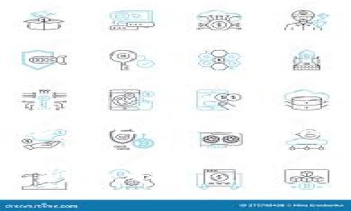 注意：由于我无法直接访问互联网，以下内容是基于已知的信息和常见情况生成的，可能与实际情况有所不同。

IM钱包1.0官网下载：安全可靠的数字货币管理新选择
