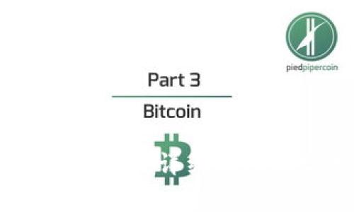 如何购买Tokenim冷？详细指南与常见问题解答